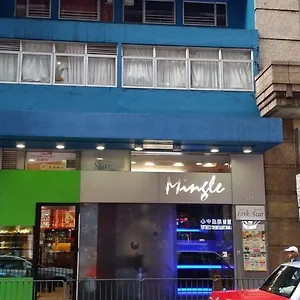 Hotel Mingle With The Star