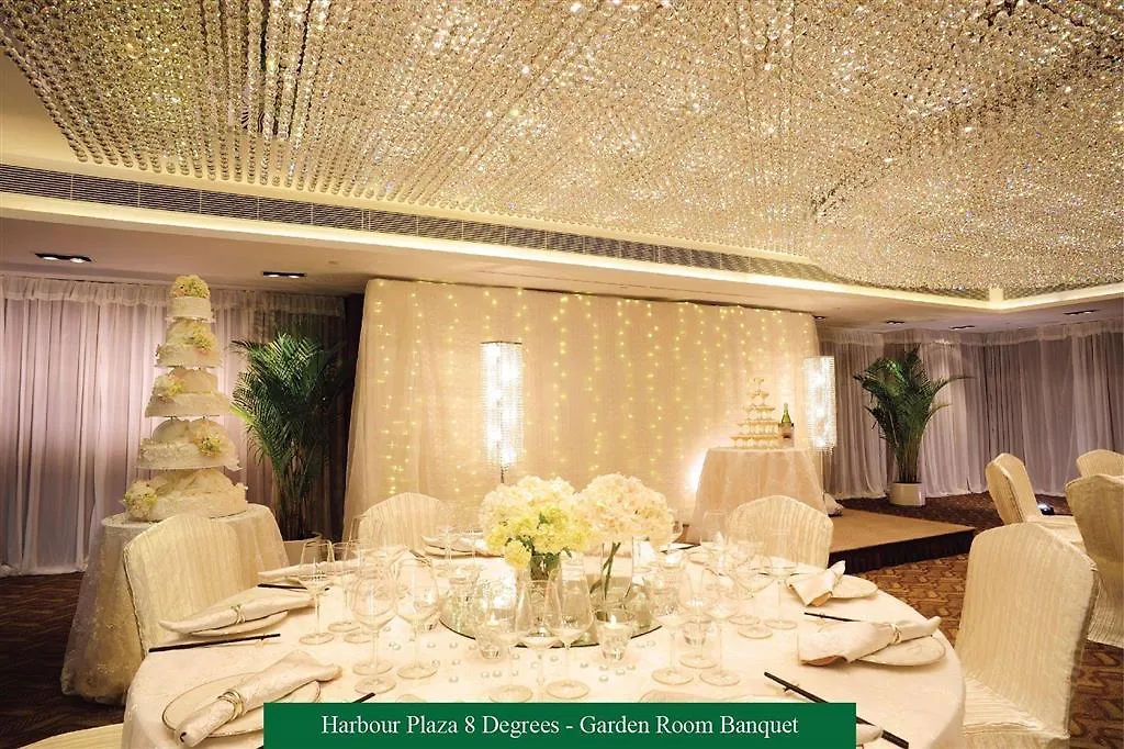 Hotel Harbour Plaza 8 Degrees Hong Kong